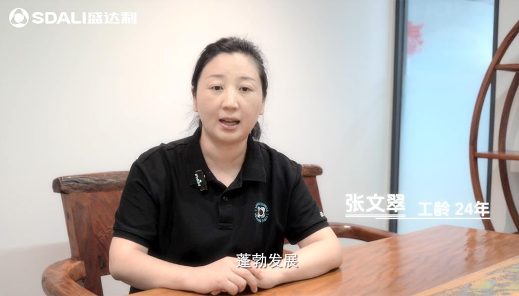 微信圖片_20240802142322.png