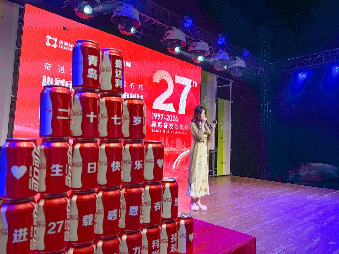微信圖片_20240802142505.jpg