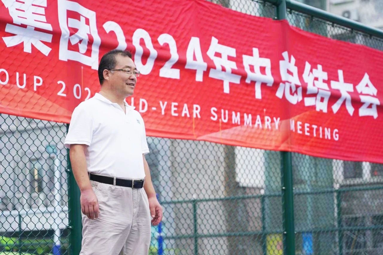 微信圖片_20240802142911.jpg