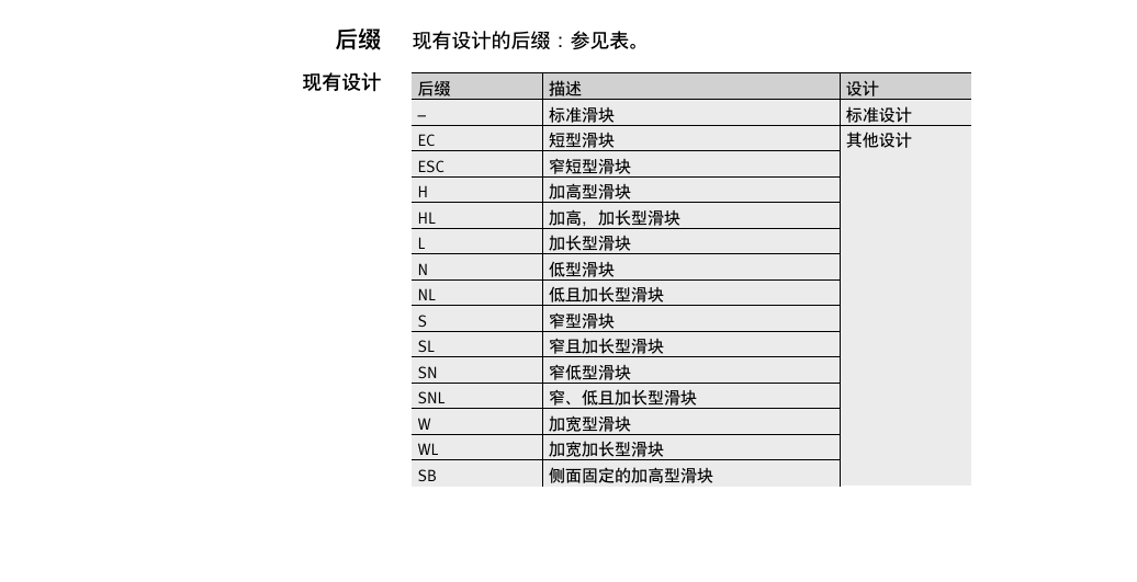 圖片2.png